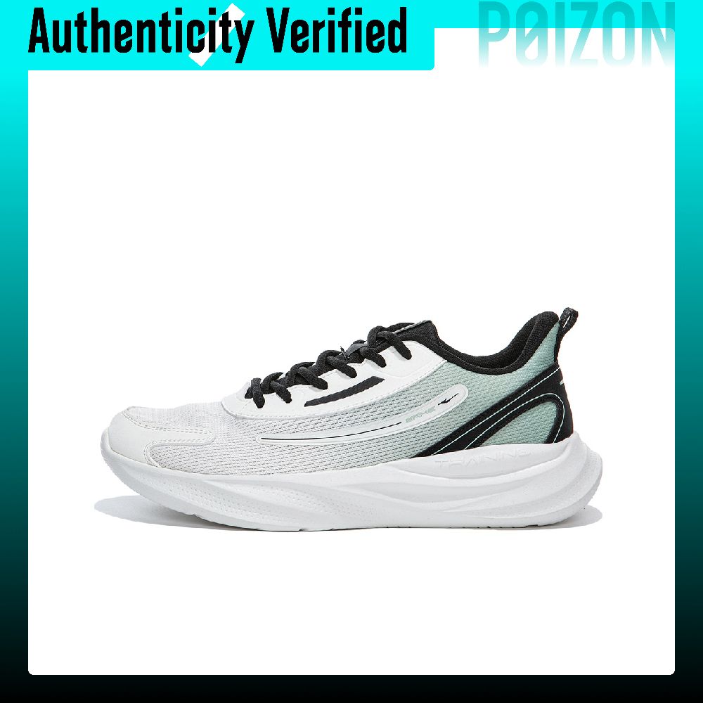 Men'S Shoes Variety - 에르케 다양한 디자인의 트레이닝용 러닝화, 남성용