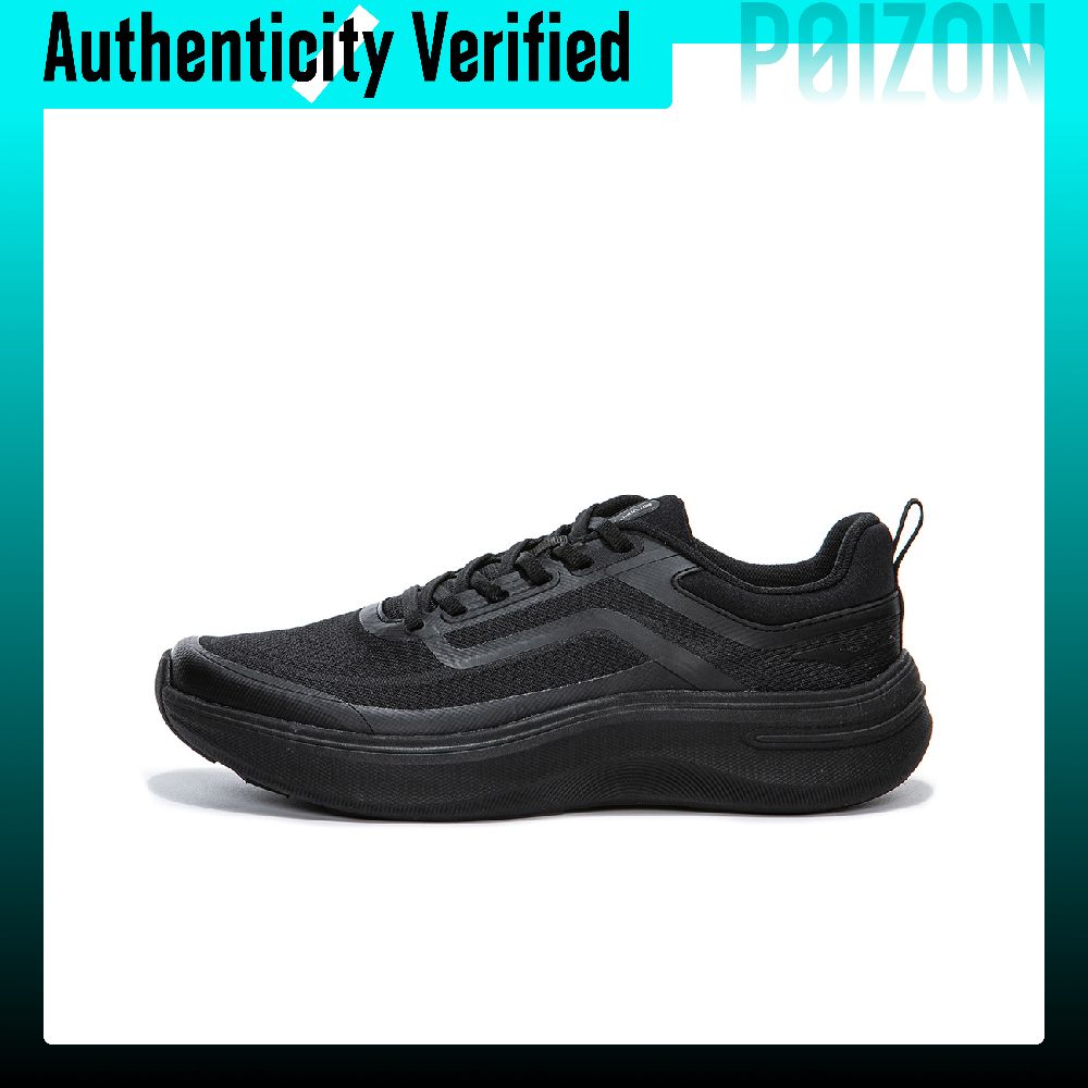 Men'S Shoes Variety - 에르케 다양한 디자인의 트레이닝용 러닝화, 남성용