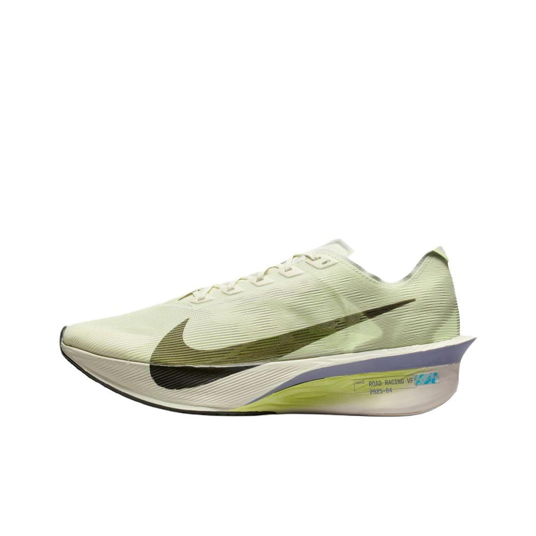Men'S Shoes Next - 나이키 줌 베이퍼플라이 넥스트 %4 캐주얼