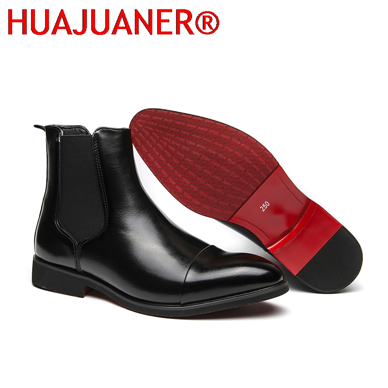 Men'S Shoes Qn - 영국 스타일 남성용 블랙 첼시 부츠