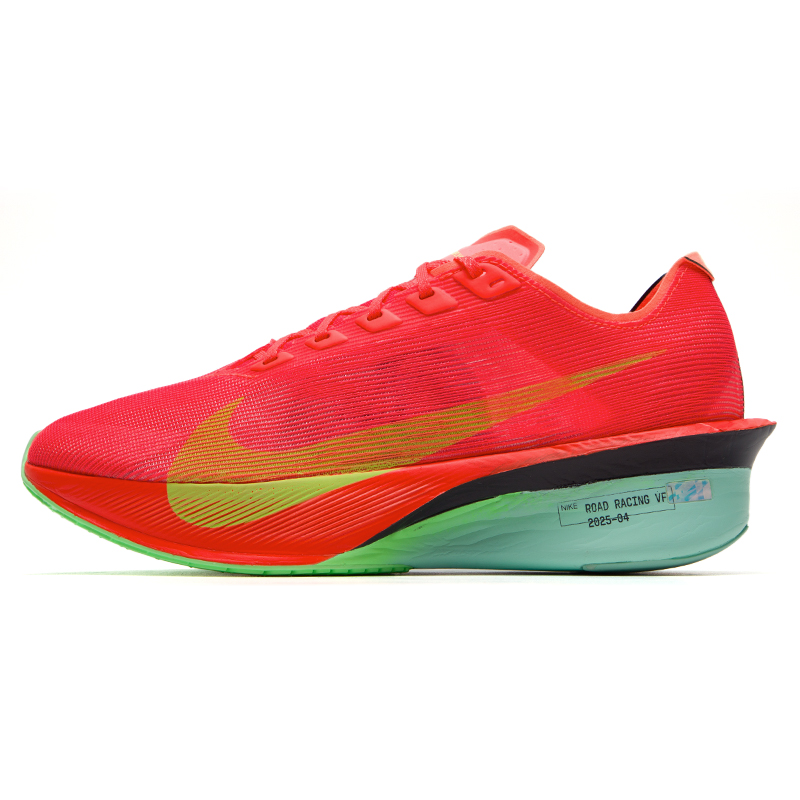Men'S Shoes Next - 나이키 남성용 신발 Zoomx Vaporfly Next%