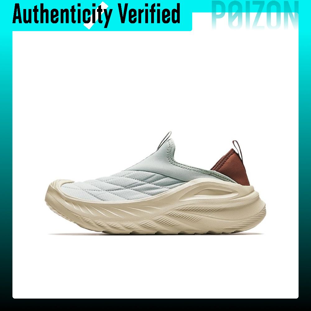 Men'S Shoes Variety - 안타(ANTA) 다양한 스타일의 트레이닝 컬렉션, 내마모성,
