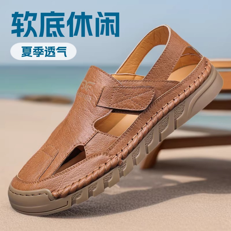 Men Shoes Velcro - 홀슈즈 남성 여름 신상 수제 온라인