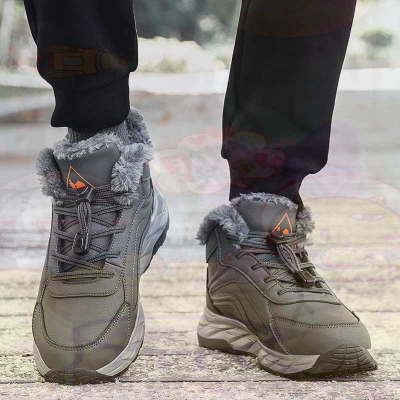 Men Shoes Size 11 - 정품 가죽 자홍색 바구니 신발 남성