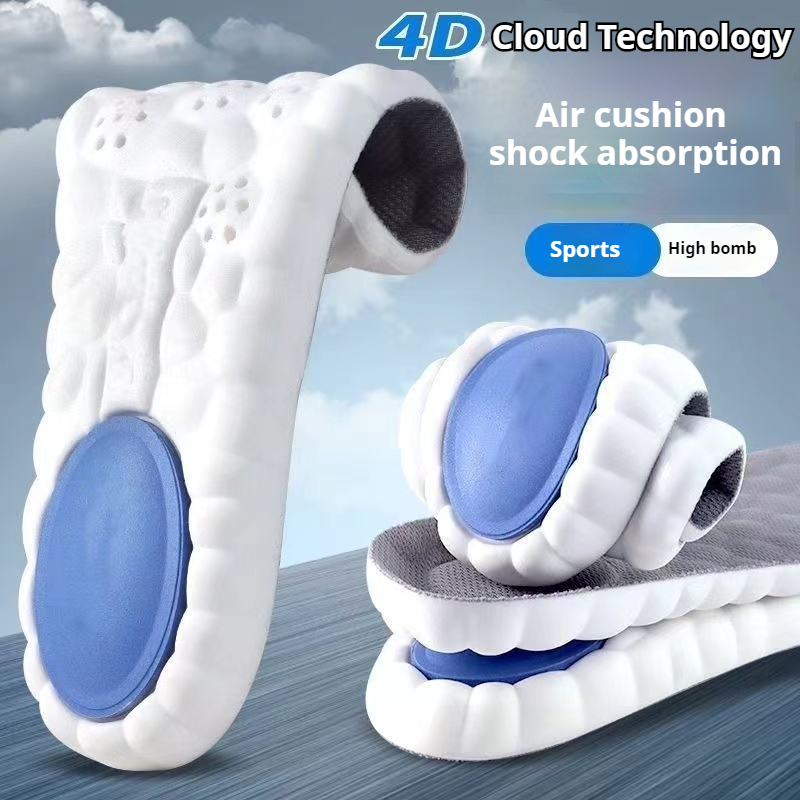 Men'S Shoes Plantar Fasciitis - 1 쌍 슈퍼 소프트 Insoles 남성