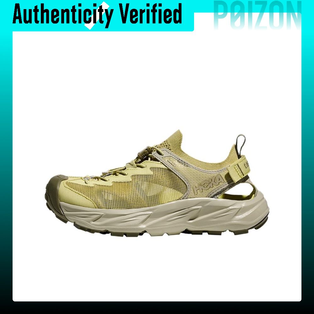 Men'S Shoes Hoka - 호카 원 원 호파라 2 리버