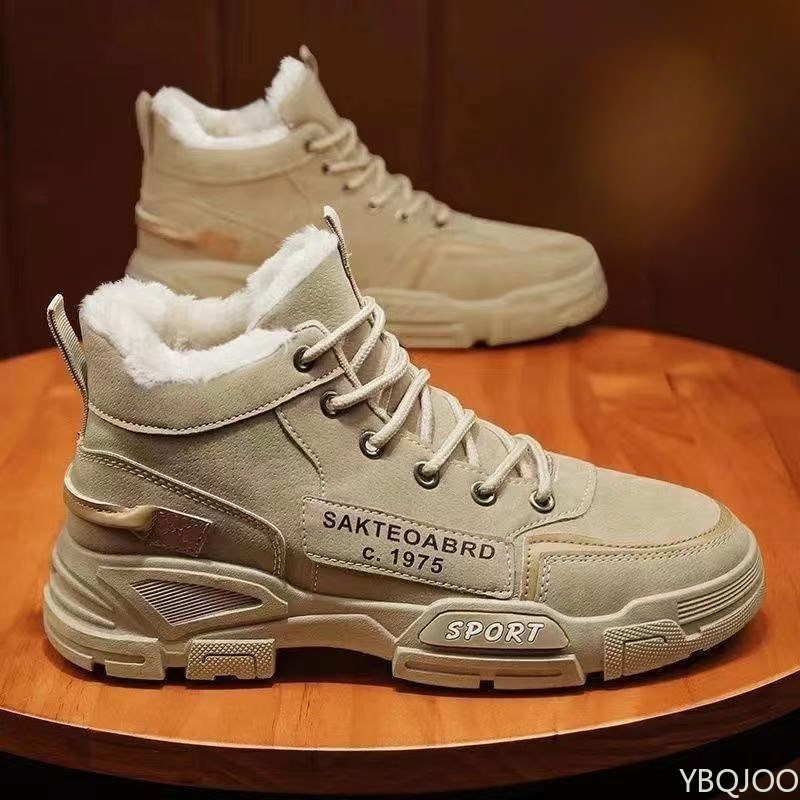 Winter Boot Insulated - 세련되고 다용도로 활용 가능한 작업화 스타일의