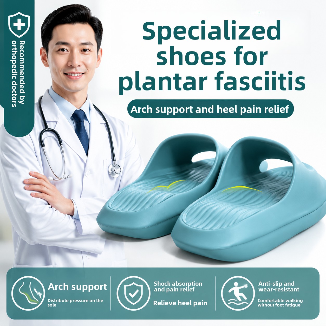 Men'S Shoes Plantar Fasciitis - 족저근막염 남녀공용 아치 서포트 슬리퍼 통기성