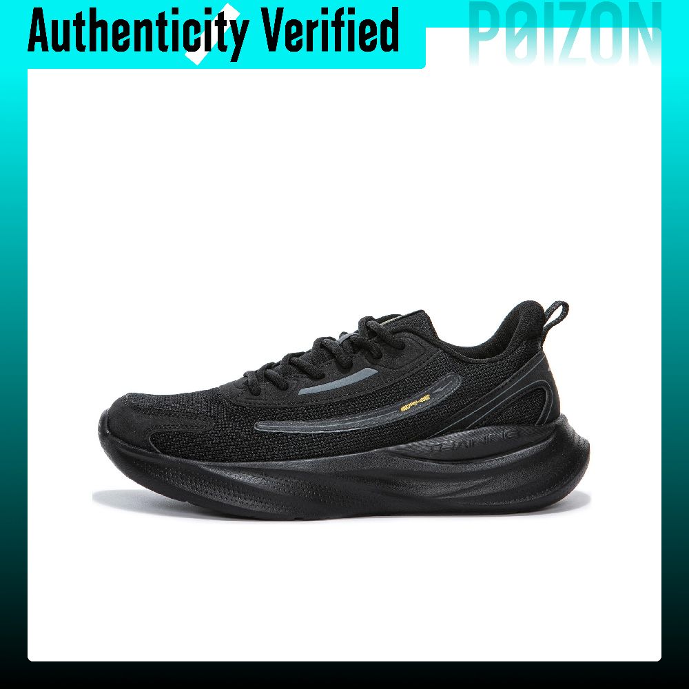 에르케 다양한 디자인의 트레이닝용 러닝화, 남성용 로우 - Men'S Shoes Variety 리뷰 및 가격