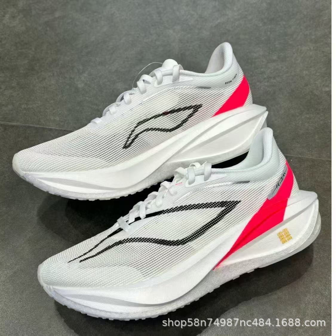 새로운 초경량 남성 스포츠 신발 가볍고 통기성이 뛰어난 - Men'S Training Shoes 리뷰 및 가격