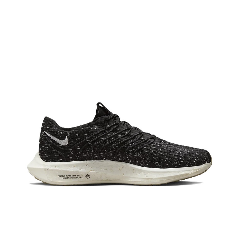 나이키 페가수스 터보 넥스트 네이처 런닝화 남성용 로우 - Men'S Shoes Next 리뷰 및 가격