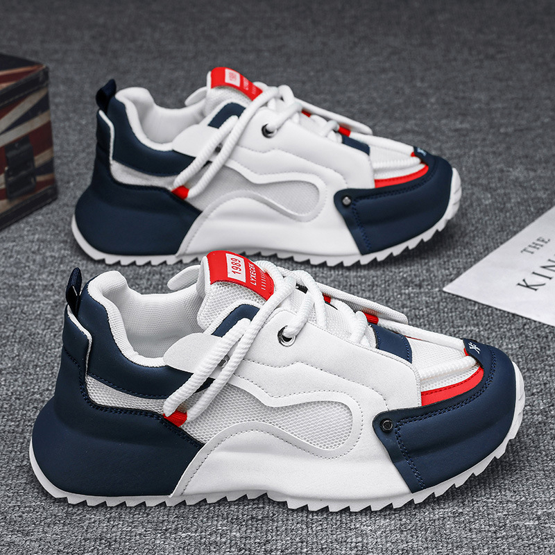 그레이 블랙 앤 옐로우 청키 대디 스니커즈 레트로 패치 - Men Shoes Trainers 리뷰 및 가격