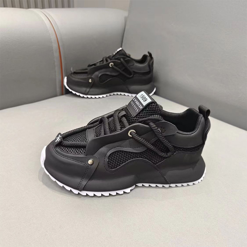 그레이 블랙 앤 옐로우 청키 대디 스니커즈 레트로 패치 - Men Shoes Trainers 리뷰 및 가격