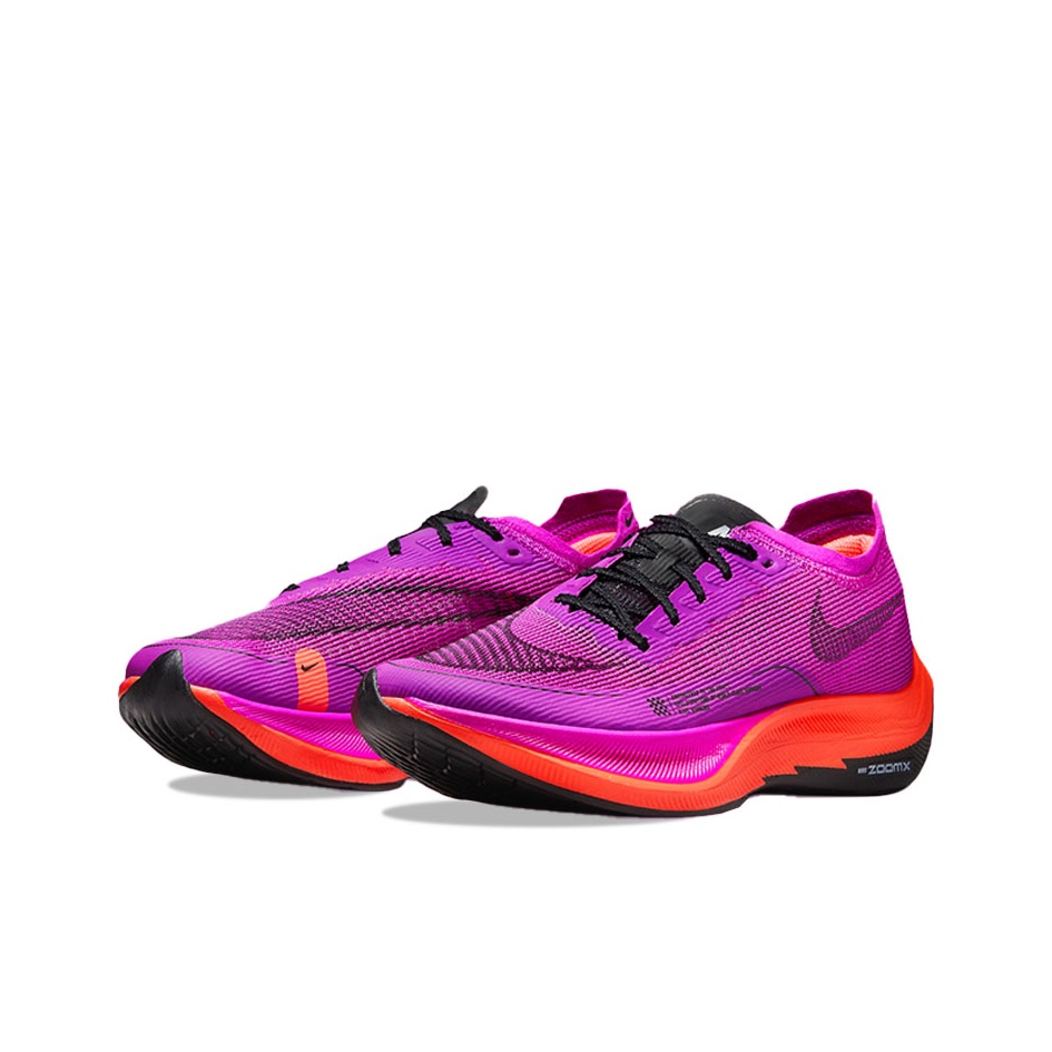나이키 ZoomX Vaporfly Next% 2 런닝화 - Men'S Shoes Next 리뷰 및 가격