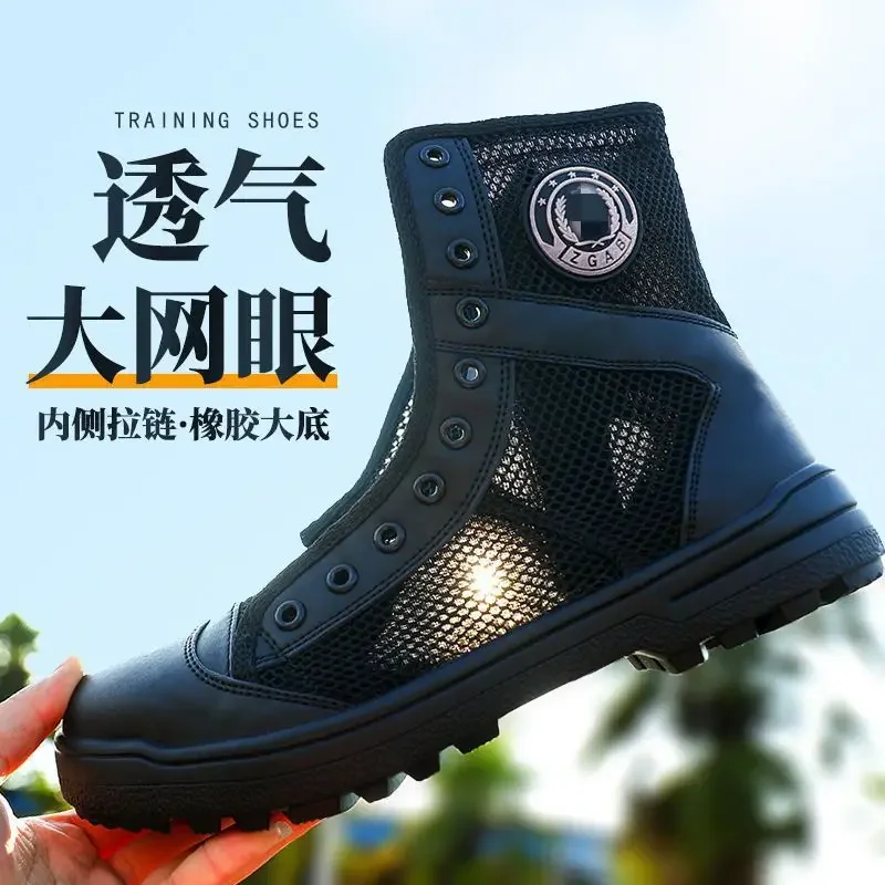 여름 메쉬 통기성 트레이닝 부츠 남성용 하이탑 안전화  - Men'S Training Shoes 리뷰 및 가격