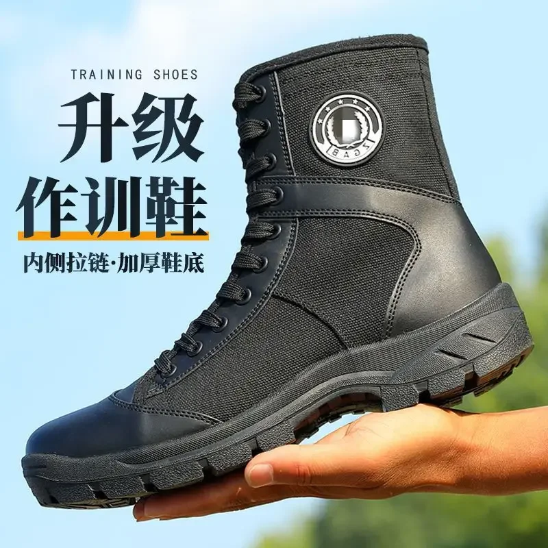 여름 메쉬 통기성 트레이닝 부츠 남성용 하이탑 안전화  - Men'S Training Shoes 리뷰 및 가격