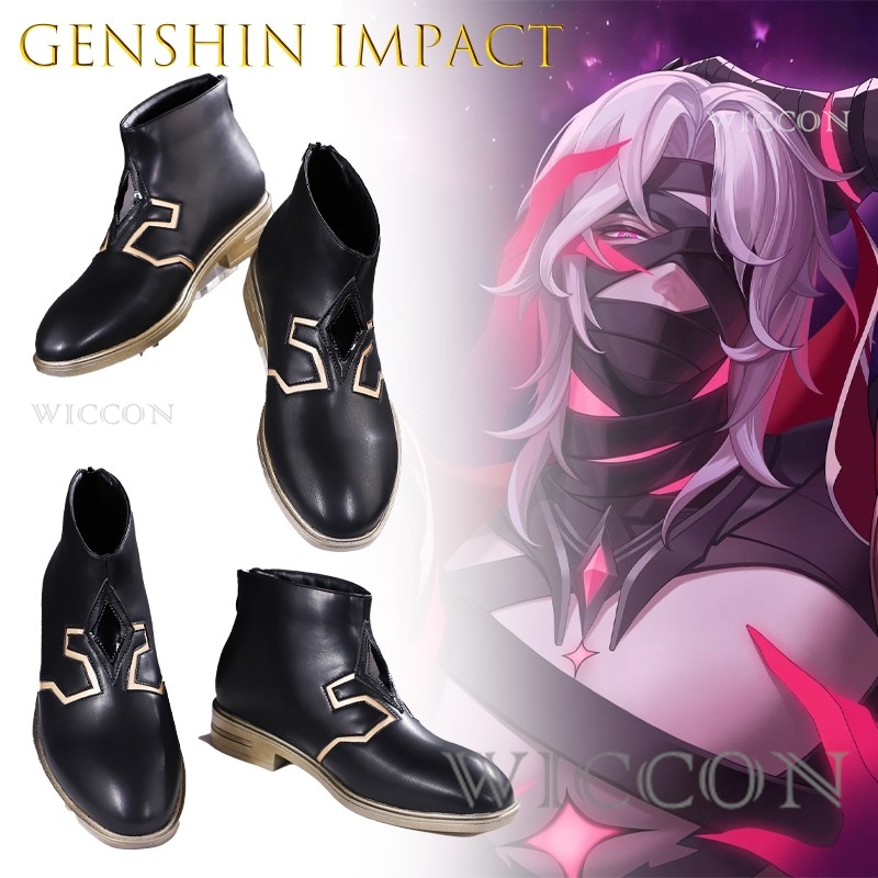 Genshin Impact Rerir 코스프레 신발 고 - Men Shoes Europe To Us 리뷰 및 가격