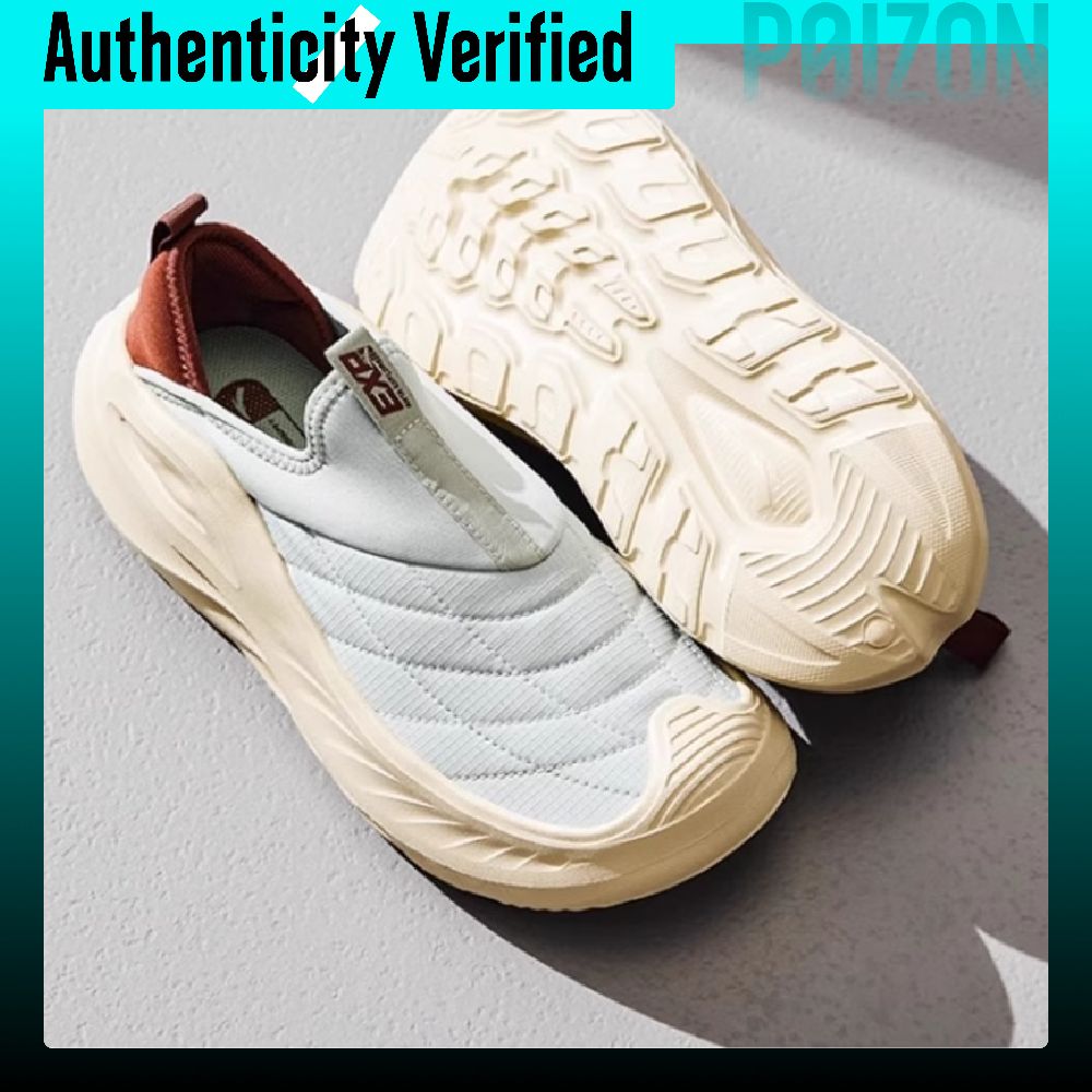 안타(ANTA) 다양한 스타일의 트레이닝 컬렉션, 내마 - Men'S Shoes Variety 리뷰 및 가격