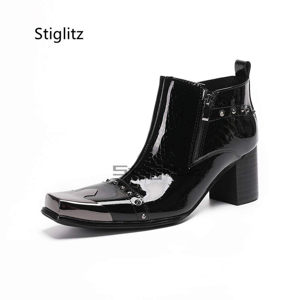 페이턴트 가죽 남성용 리벳 첼시 부츠 메탈 스퀘어 토  - Men Shoes Size 11 리뷰 및 가격