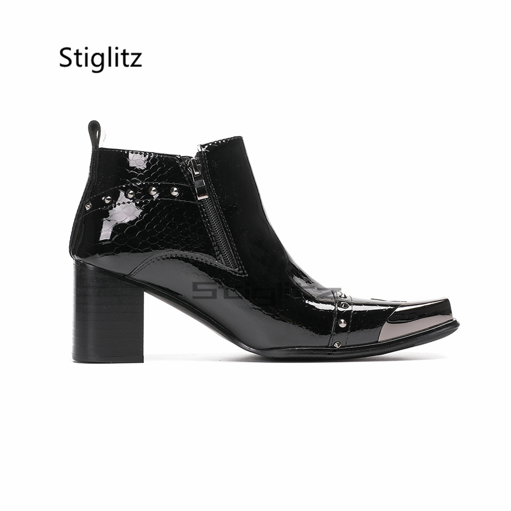 페이턴트 가죽 남성용 리벳 첼시 부츠 메탈 스퀘어 토  - Men Shoes Size 11 리뷰 및 가격
