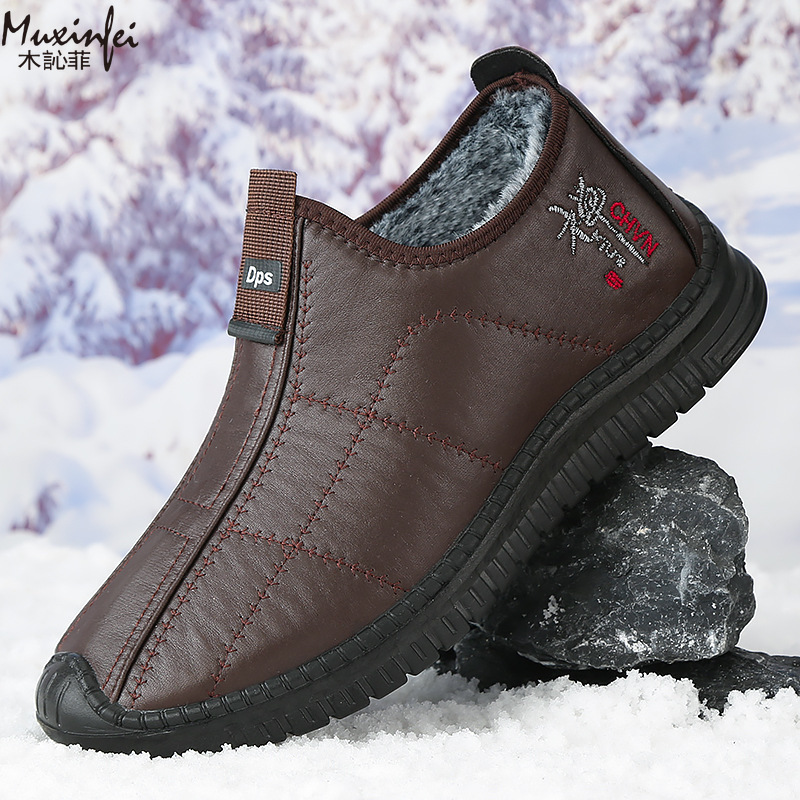 겨울 남성용 면화 신발 따뜻한 플러시 두꺼운 스노우 부 - Winter Boot Insulated 리뷰 및 가격