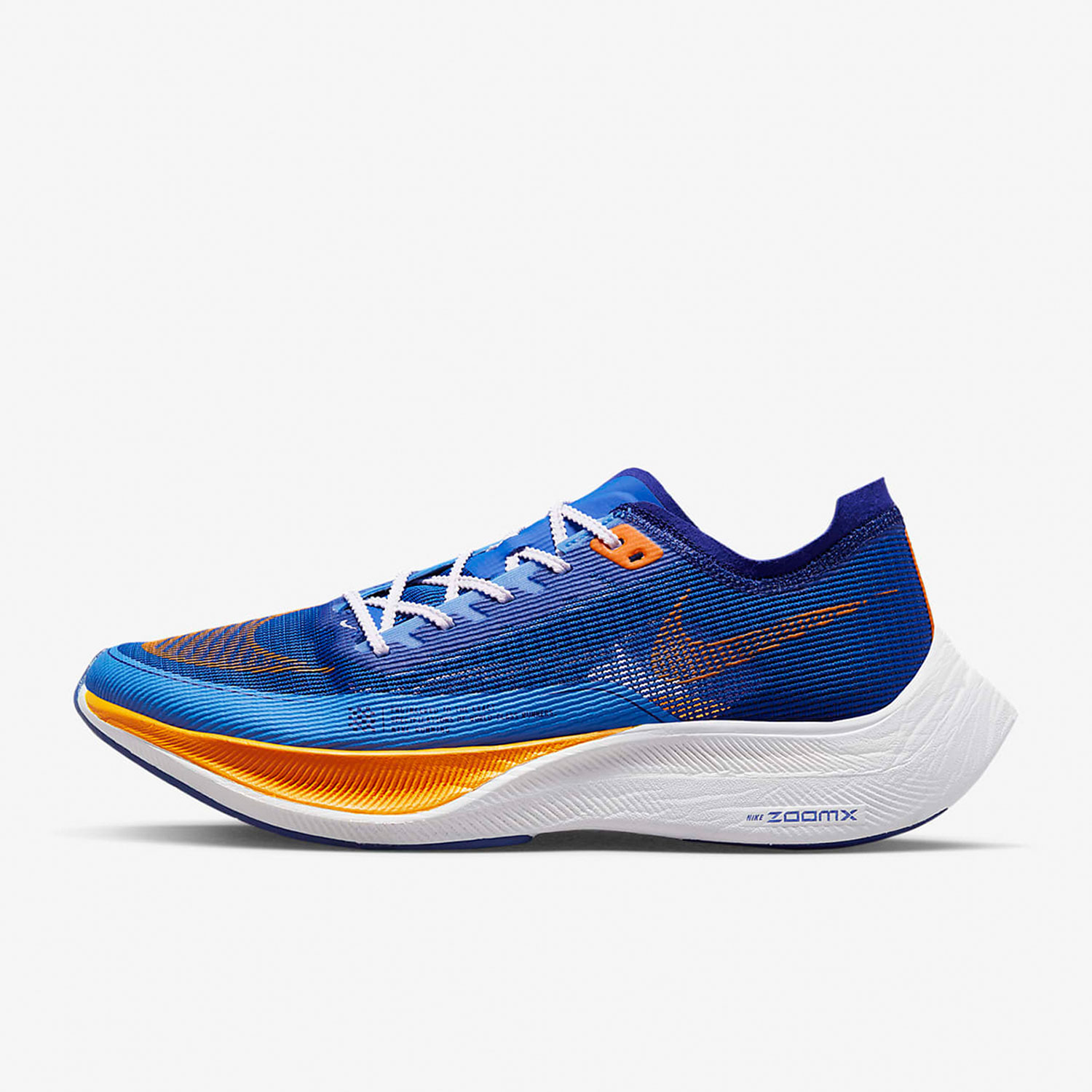 나이키 정품 VaporFly NEXT% 2 유니섹스 쿠 - Men'S Shoes Next 리뷰 및 가격