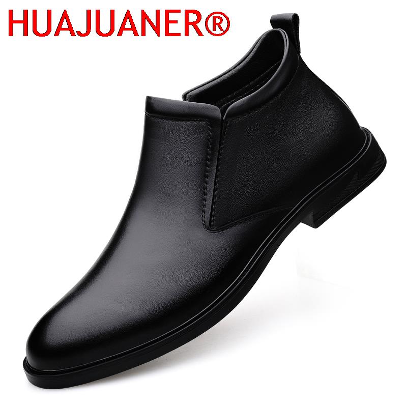 첼시 부츠 블랙 남성 짧은 정품 가죽 부츠 봄 가을 캐 - Men Shoes Branded 리뷰 및 가격