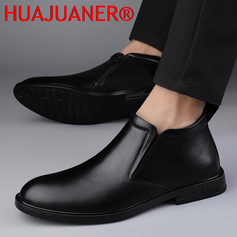 첼시 부츠 블랙 남성 짧은 정품 가죽 부츠 봄 가을 캐 - Men Shoes Branded 리뷰 및 가격