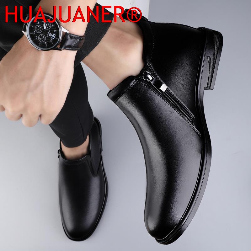 첼시 부츠 블랙 남성 짧은 정품 가죽 부츠 봄 가을 캐 - Men Shoes Branded 리뷰 및 가격