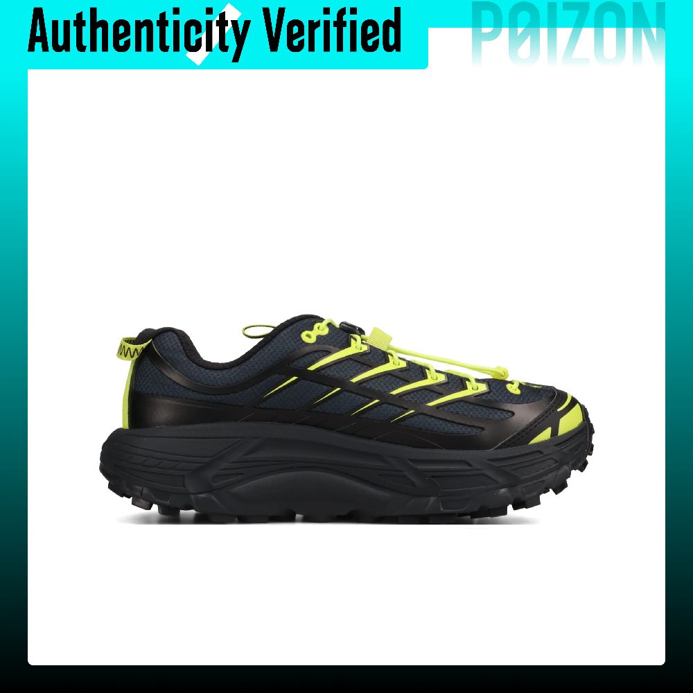 호카 원원 마파테 쓰리 2 등산화, 남녀 공용, 로우탑 - Men'S Shoes Hoka 리뷰 및 가격