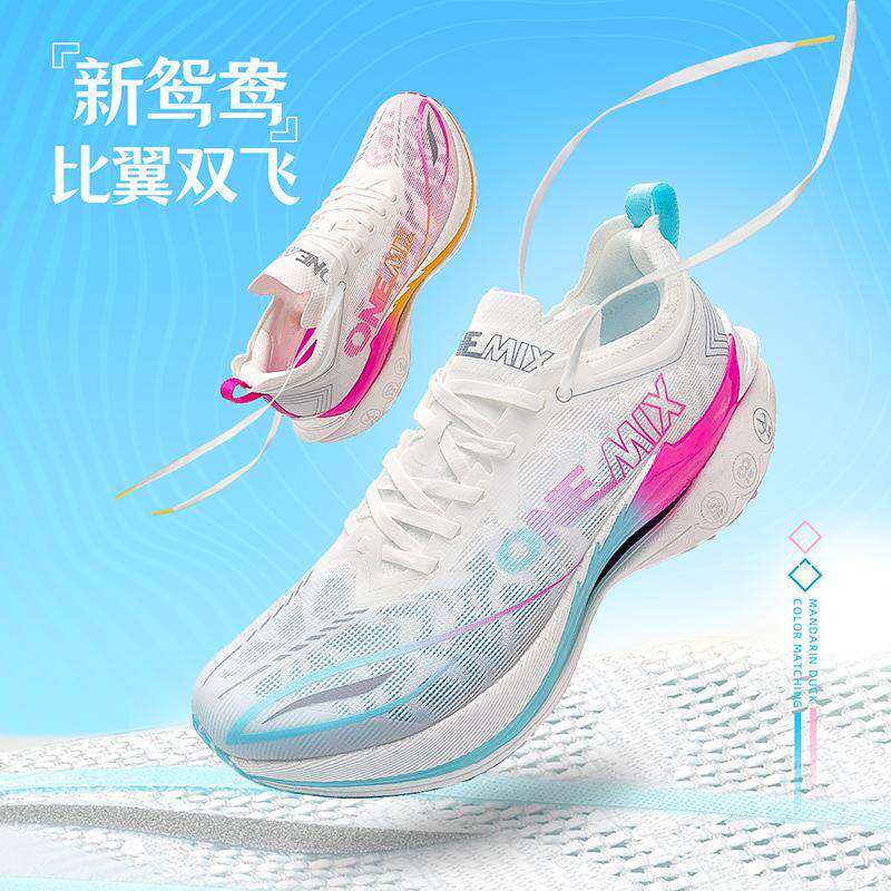 ONEMIX 카본 플레이트 러닝화 – 여성용 경량, 반 - Men'S Training Shoes 리뷰 및 가격